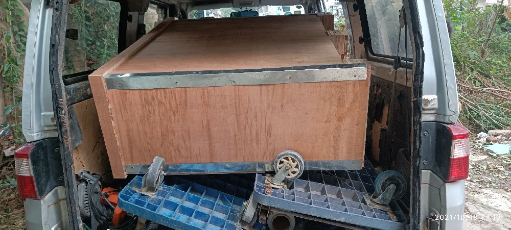 project