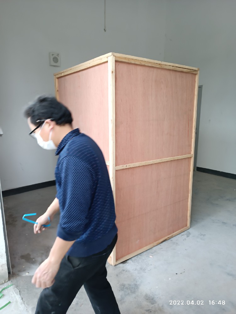 project
