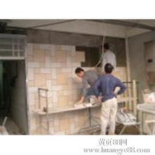 长沙专业房屋装饰砌墙刮腻子粉刷墙漆